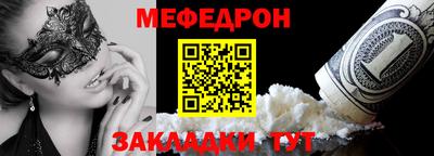 mdpv Ликино-Дулёво