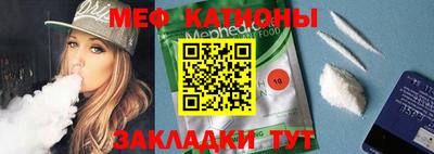mdpv Ликино-Дулёво