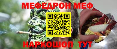 mdpv Ликино-Дулёво
