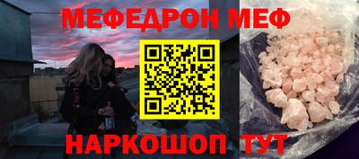каннабис Ливны