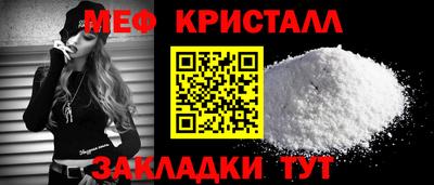 mdpv Ликино-Дулёво