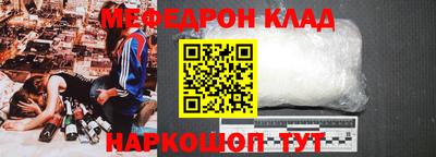 каннабис Ливны