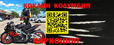 каннабис Ливны