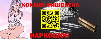 mdpv Ликино-Дулёво