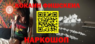mdpv Ликино-Дулёво