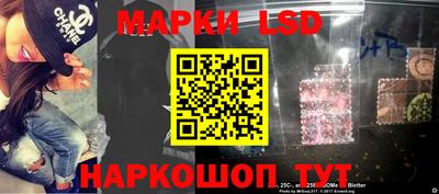 mdpv Ликино-Дулёво