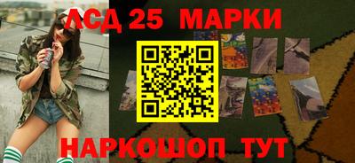 каннабис Ливны