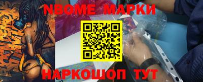 mdpv Ликино-Дулёво