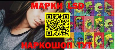 mdpv Ликино-Дулёво