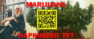 mdpv Ликино-Дулёво