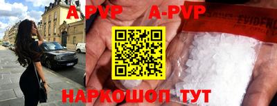 mdpv Ликино-Дулёво