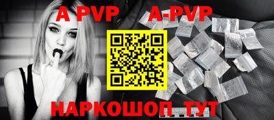 mdpv Ликино-Дулёво