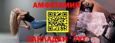 каннабис Ливны