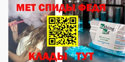 mdpv Ликино-Дулёво