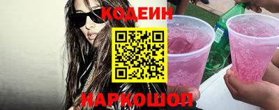 mdpv Ликино-Дулёво