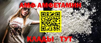 mdpv Ликино-Дулёво