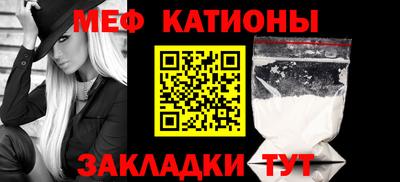 mdpv Ликино-Дулёво