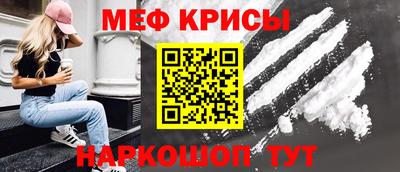 mdpv Ликино-Дулёво