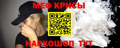 каннабис Ливны