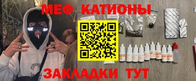 mdpv Ликино-Дулёво