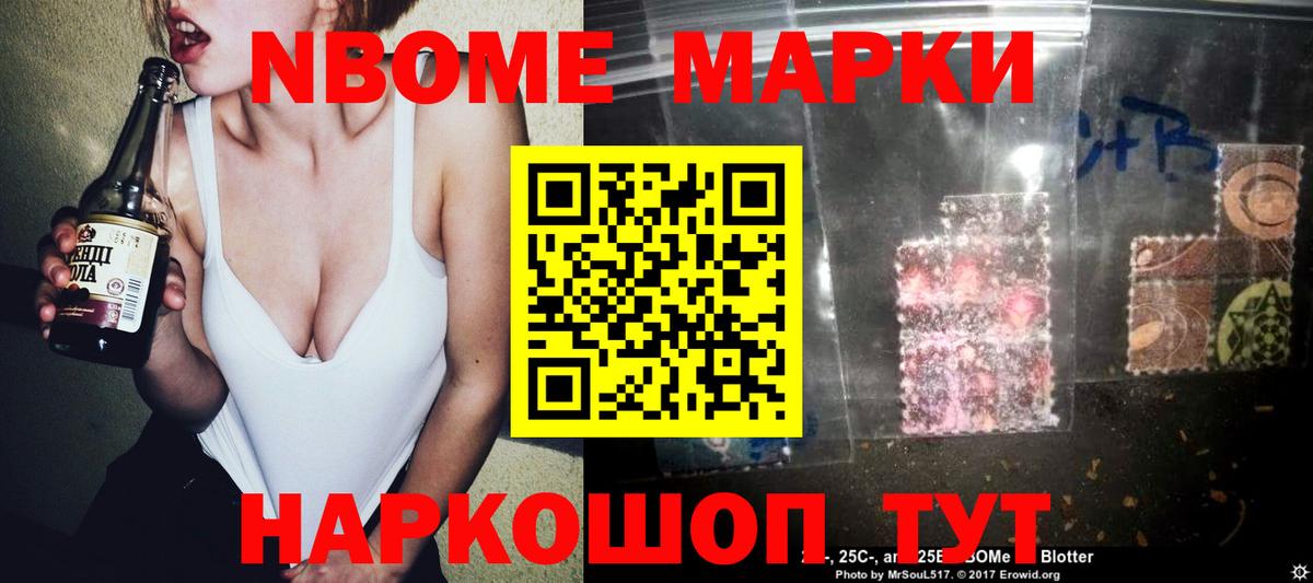 Чапаевск  LSD-25 экстази ecstasy  LSD-25 экстази кислота  Лсд 25 экстази  Вход с VPN 